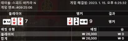 에볼엔 조작이 없습니다(1)