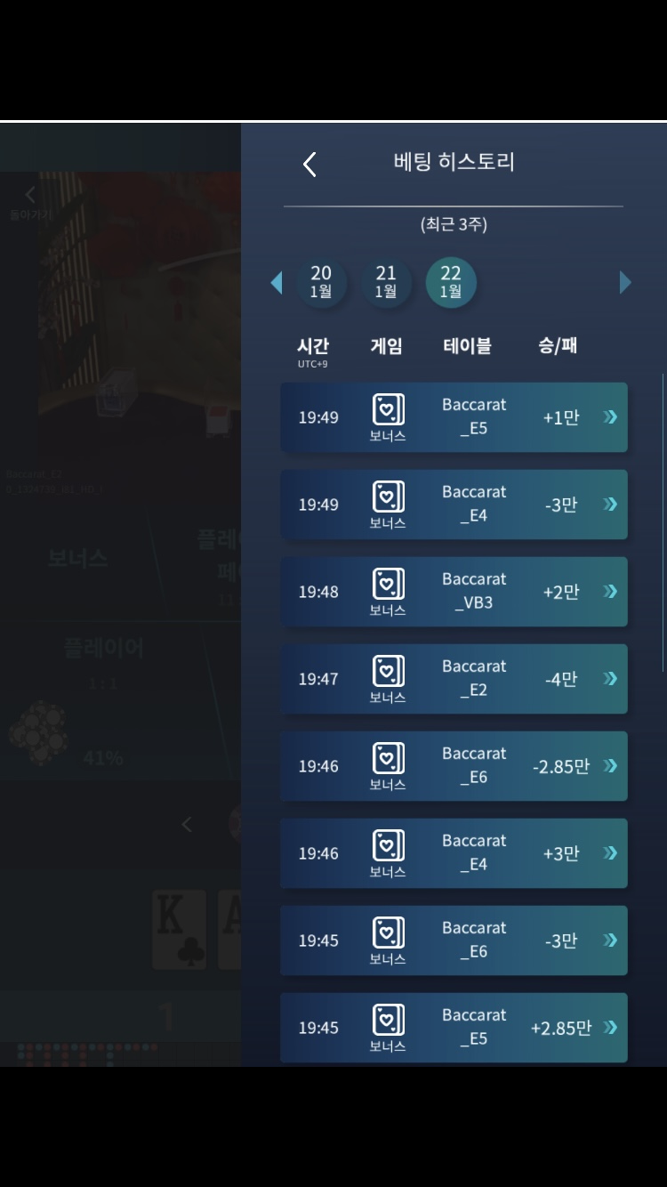먹죽먹죽(0)