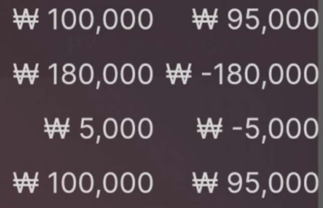 에볼후기(0)