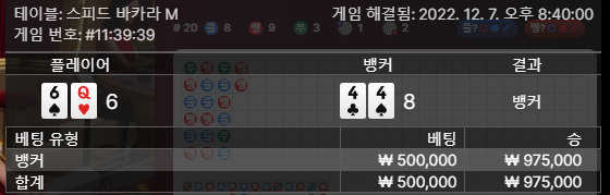 에볼 후기(0)