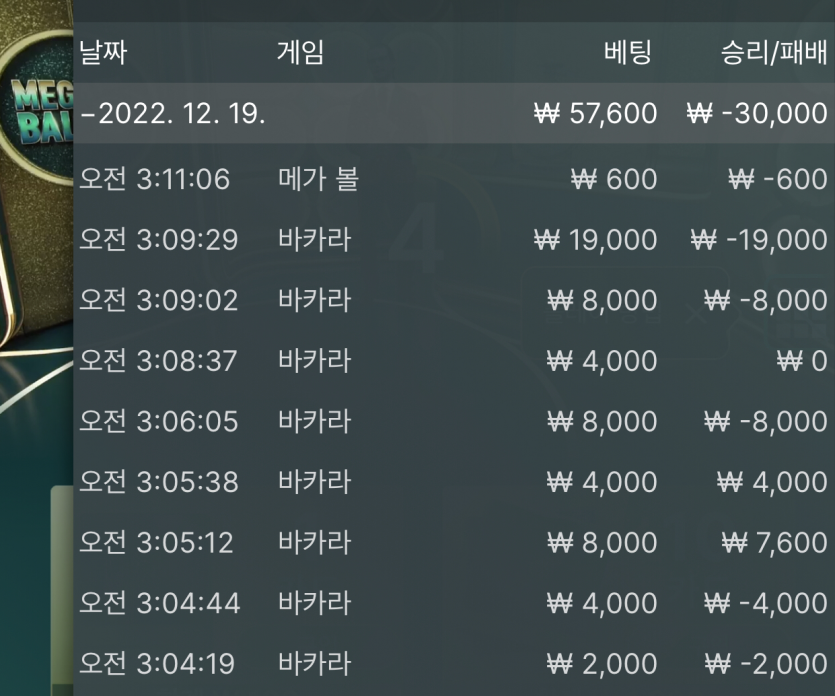 아리아 후기(0)