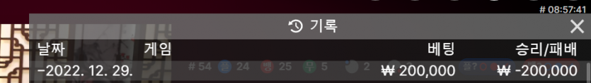 아리아 후기(0)