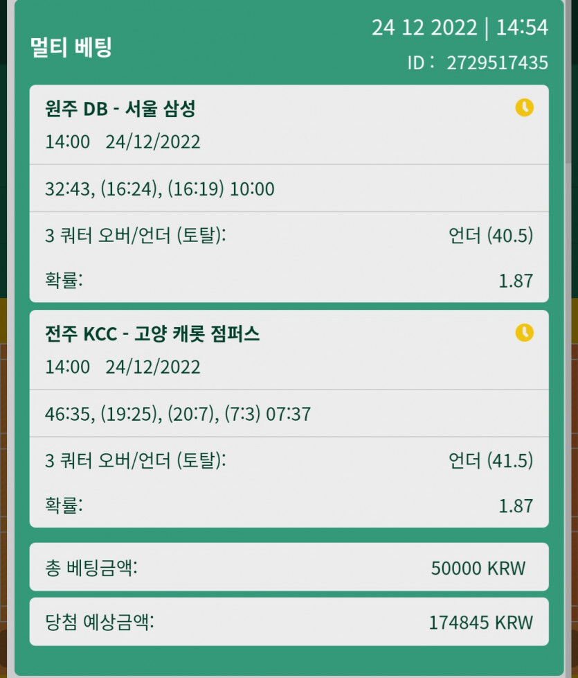 실시간후기(0)