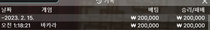에볼후기(0)