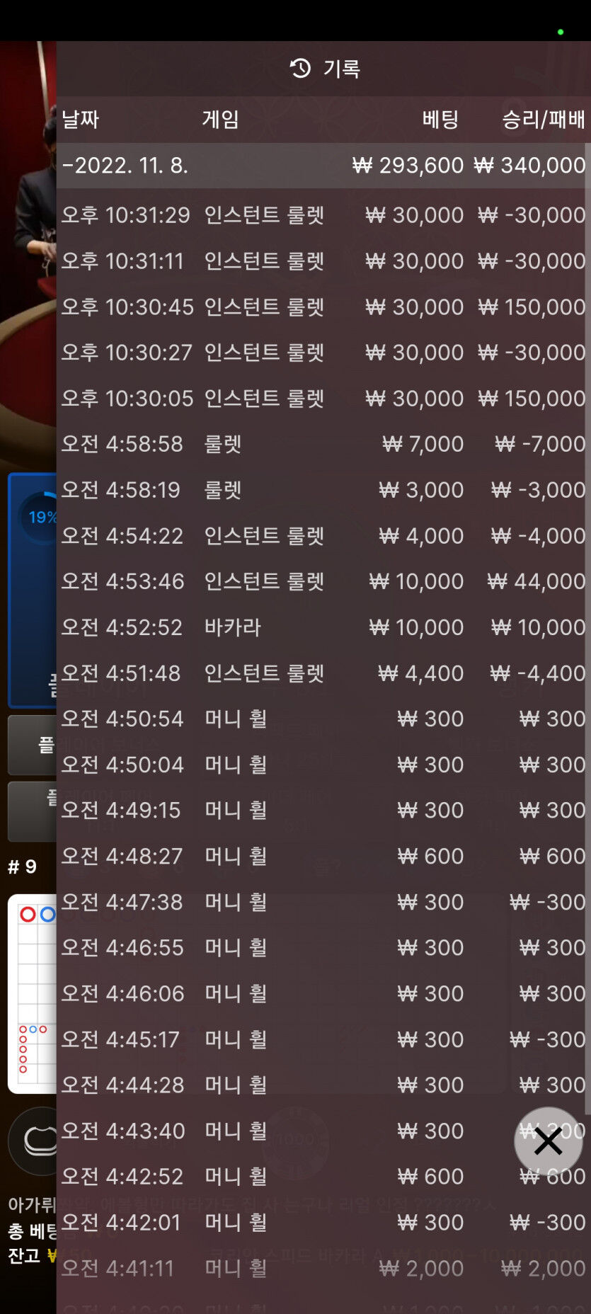 홈카후기(0)