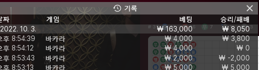 아리아 후기(0)