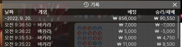 아리아 후기(0)