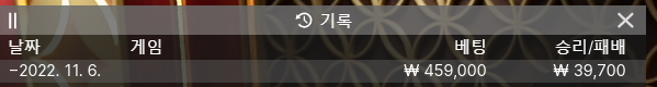 에볼 후기(0)