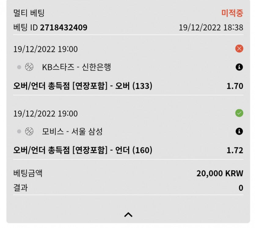 뱃위즈후기(0)