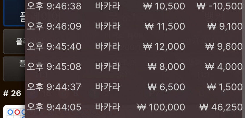 에볼후기(0)