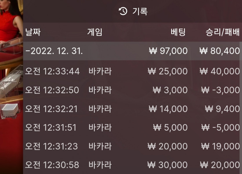 아리아후기(0)