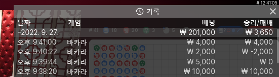 케이카 후기(0)