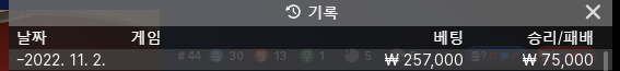 핑카 후기(0)