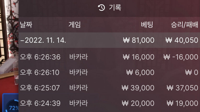 얀카 2만쿱후기(0)