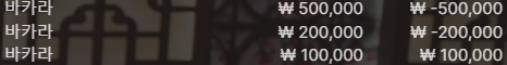 에볼 후기(0)