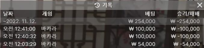 에볼후기(0)