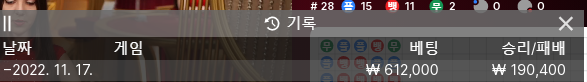 Fm 후기(0)