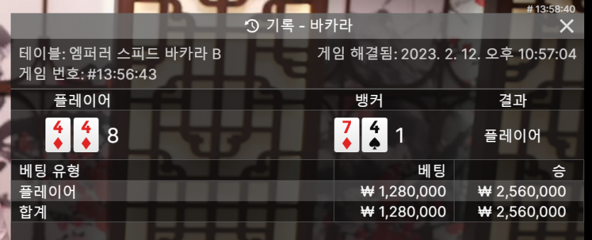 에볼 후기(0)