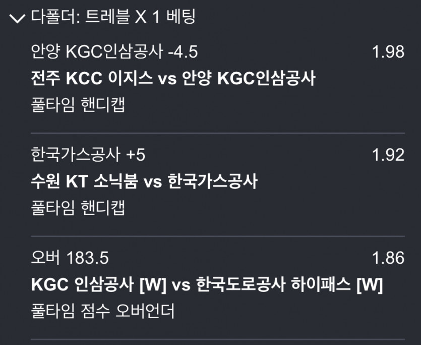 스포츠 실패 ㅠㅠ(0)