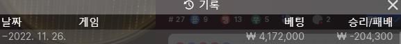 에볼 후기(0)