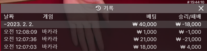 02.02. 비제 후기(0)