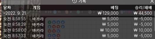 에볼 후기(0)