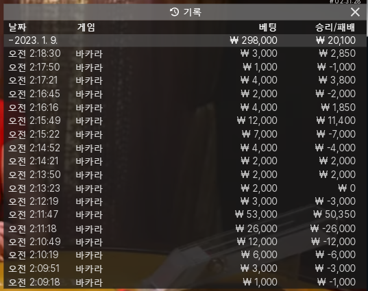 FM커피쿱, K카지노 후기~~^^(1)
