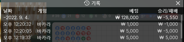 에볼 후기(0)
