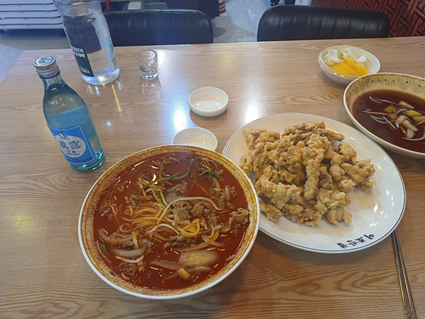 뱃위즈후기(1)