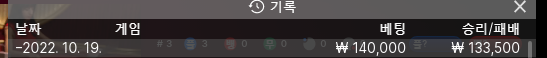 에볼 후기(0)