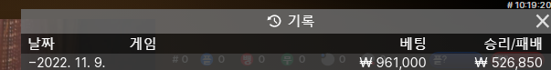 에볼 후기(1)