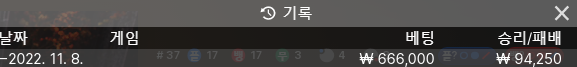 Fm 후기(0)