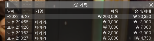 아리아 후기(0)