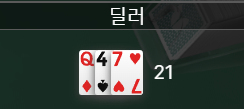 비제휴 1 재입후기(0)