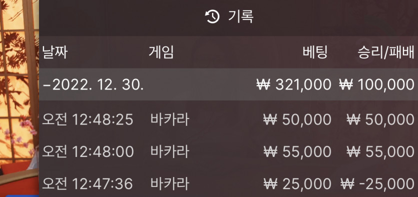 첫후기!!(0)