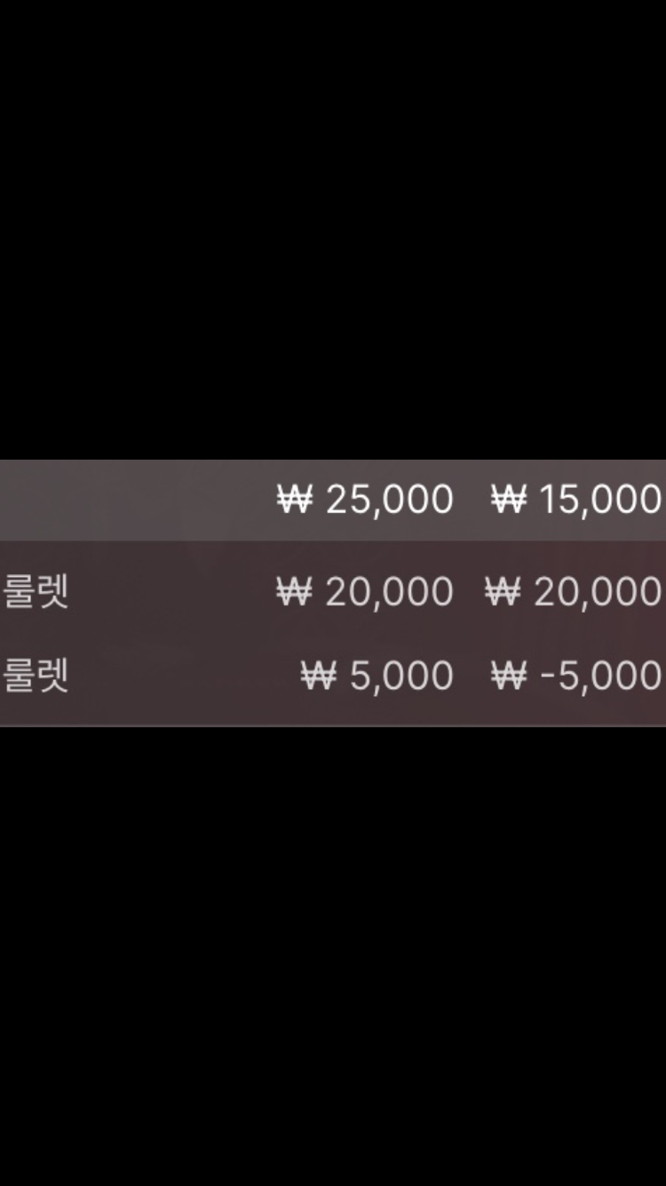 얀카 후기(0)