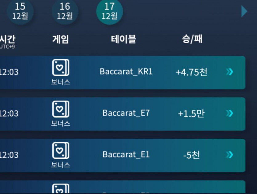 아리아 질문겸(0)