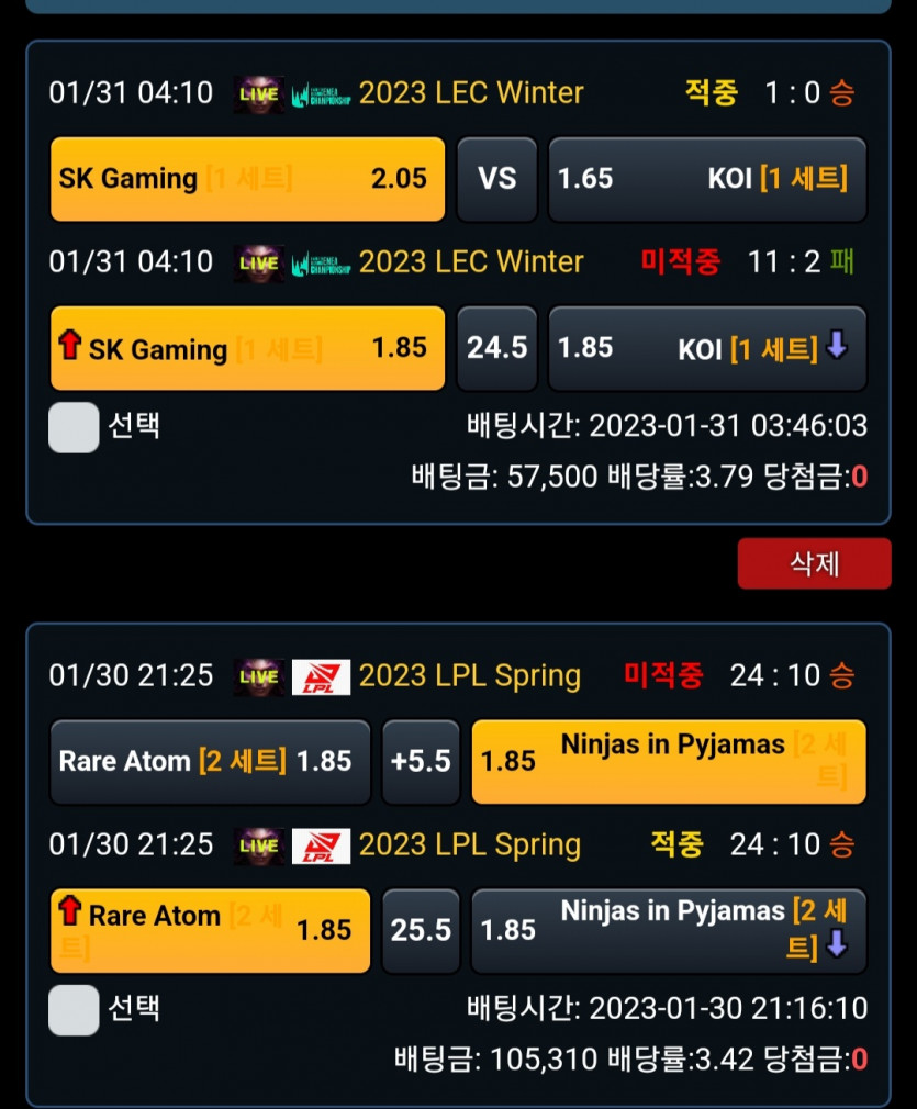 비제휴 후기(0)