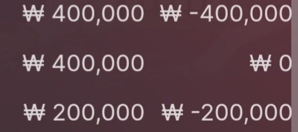 에볼루션 후기.(0)