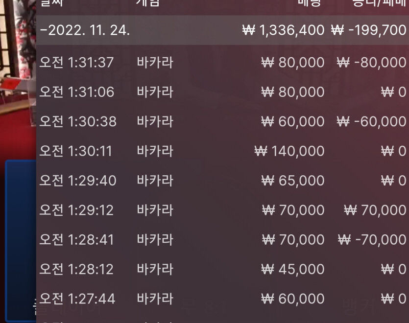 홈카후기(0)