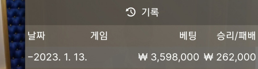 아침에볼(0)