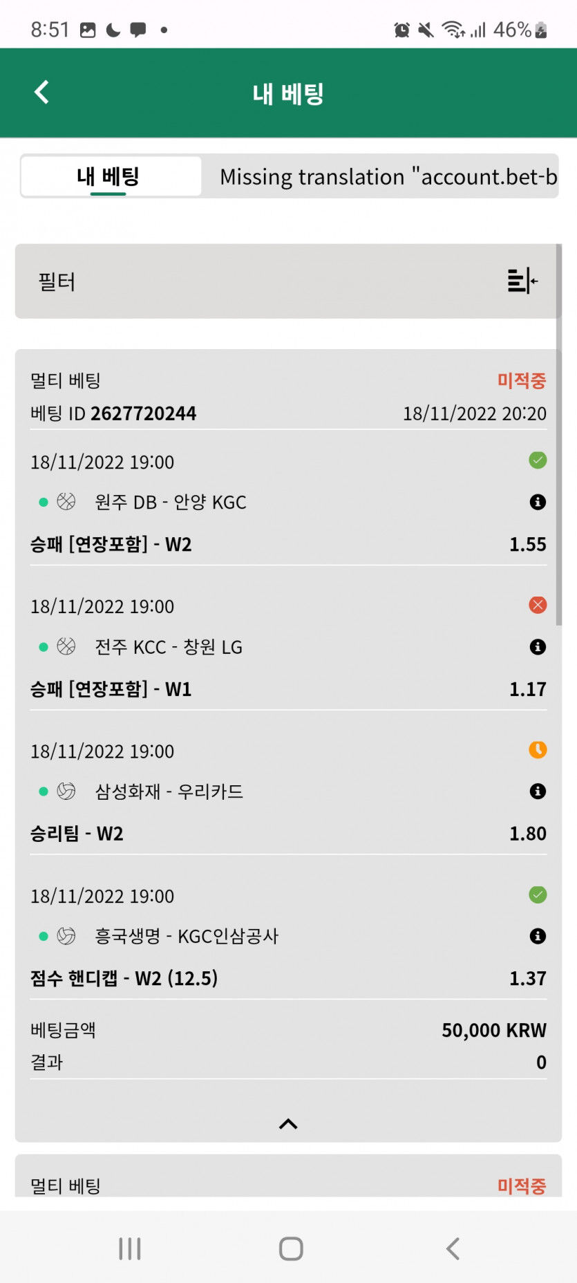 실시간 후기(1)