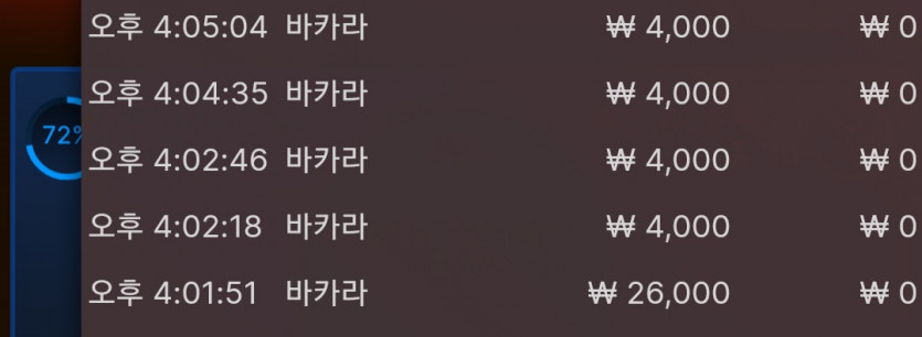 fm 후기(0)