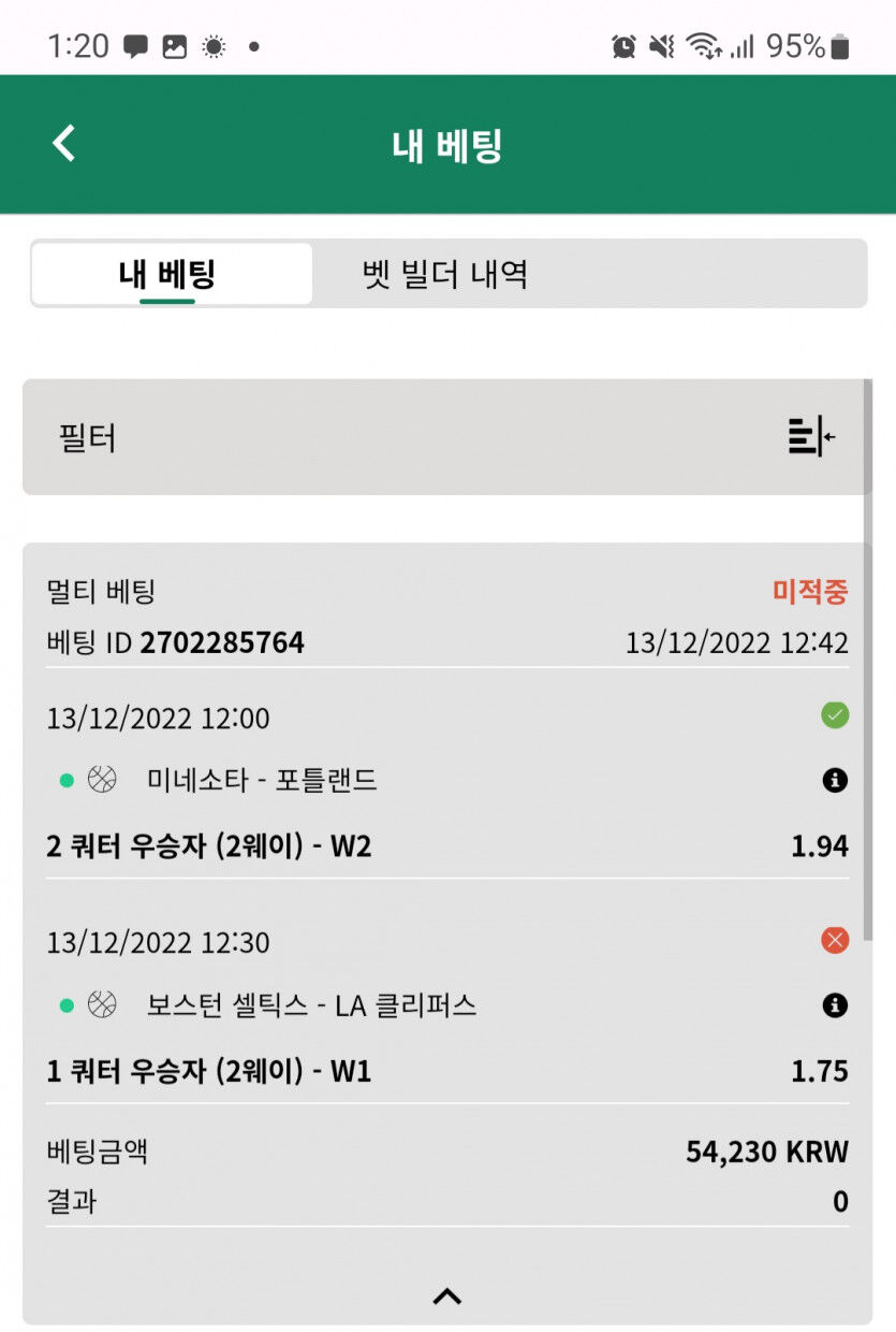 느바후기(0)