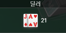 비제휴 3 라스트 랜드(0)