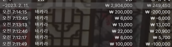 핑카후기이벤트(0)