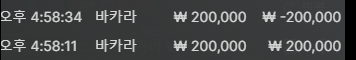에볼 후기(0)