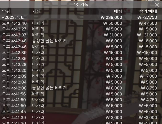 와...계속 진다...(0)