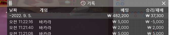 온라인 후기(0)