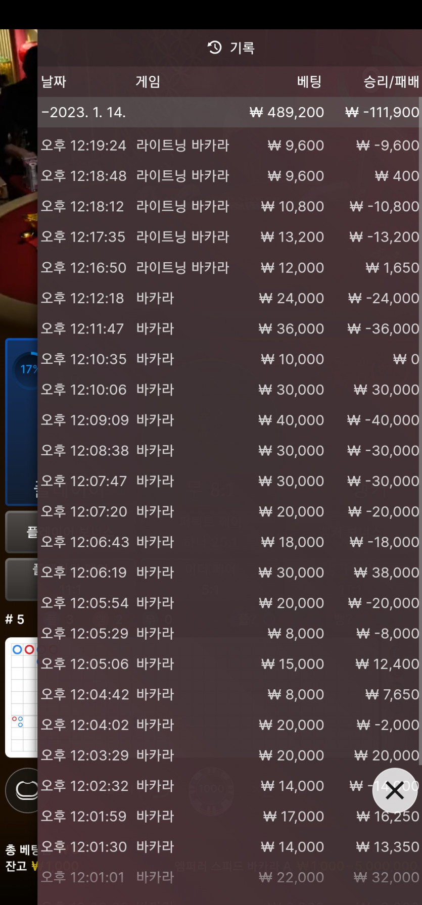 홈카후기(0)